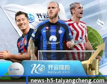 太阳城的故事 - 体育资讯内容服务