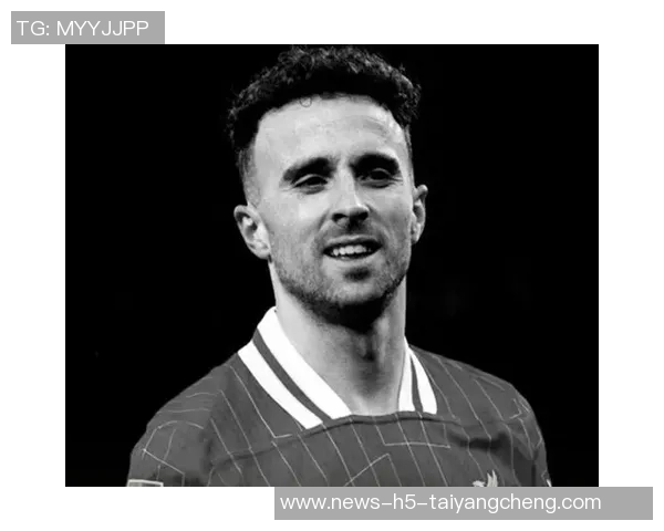 科纳特深情悼念若塔：本赛季最难忘的比赛时刻珍惜每一瞬间