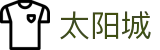 太阳城娱乐-太阳城娱乐官网-太阳城娱乐城"
